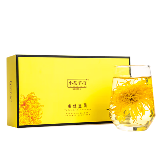 18.8元包邮！小茶节拍 金丝皇菊 12g/盒（共20朵 独立包装）*2件