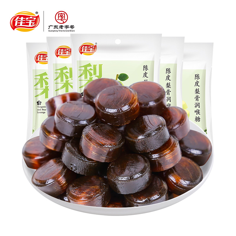 佳宝！陈皮梨膏润喉糖15g*5袋