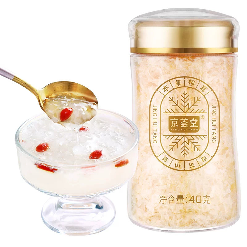 富昌京荟堂！本草银耳40g
