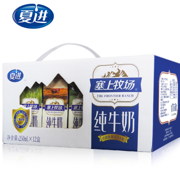  39.8元包邮！夏进 塞上牧场 全脂纯牛奶 250ml*12盒 