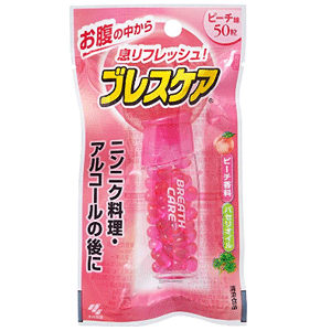 小林制药 breath care口气清新糖/香口丸 水蜜桃味 50粒 小林制药 breath care口气清新糖/香口丸 水蜜桃味 50粒