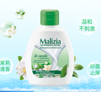  19元！意大利进口 玛莉吉亚 女性卫生洗液 200ml