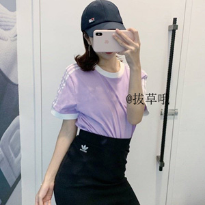 限M码!adidas阿迪达斯3-Stripes 香芋紫女士T恤 限M码!adidas阿迪达斯3-Stripes 香芋紫女士T恤