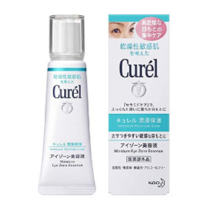 Curel珂润 浸润保湿眼部美容液精华 20g