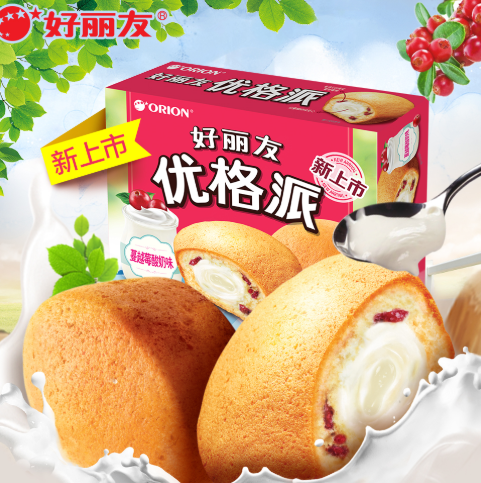 5元包邮!好丽友 蔓越莓酸奶注心蛋糕 12枚*2盒