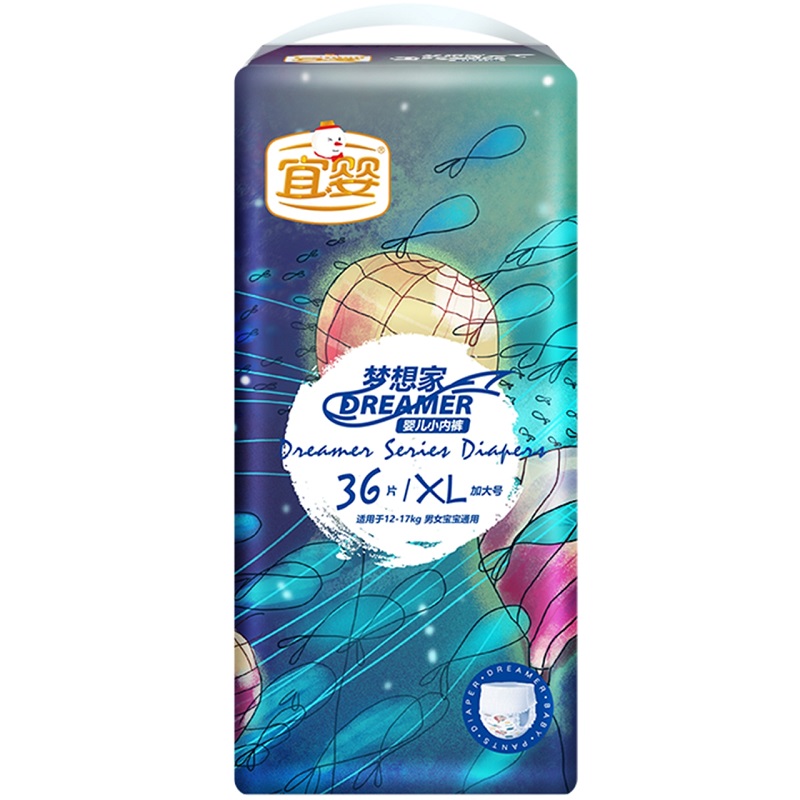 拍4件！宜婴梦想家拉拉裤纸尿裤多码可选