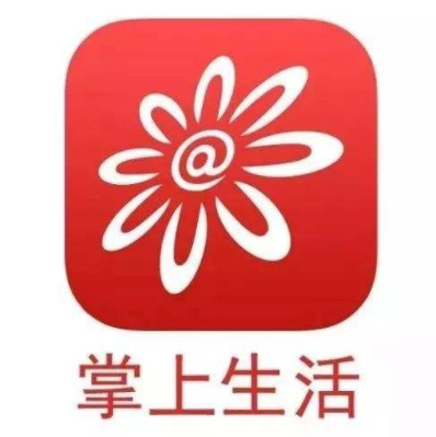 免费领取 招行掌上生活速度与激情15元券!