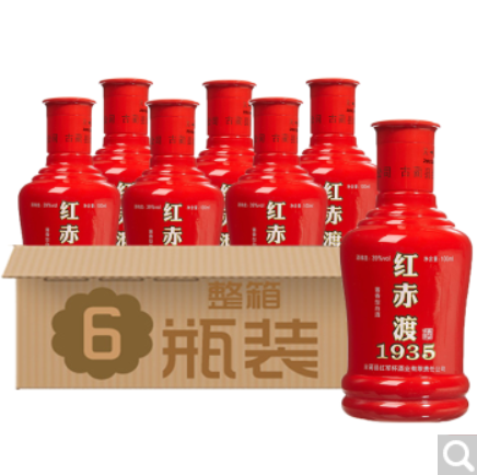 赤渡红赤渡1935酱香型白酒39度100ml*6瓶