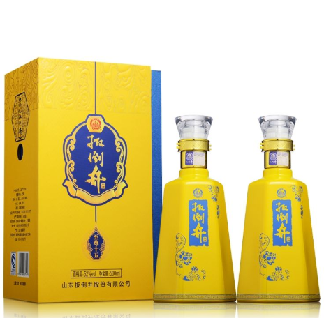 119元包邮! 扳倒井 至尊十五 52度 500ML*2瓶 礼盒装