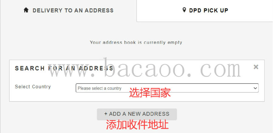 伦敦新锐潮流品牌Allsaints海淘攻略，详细注册下单付款教程