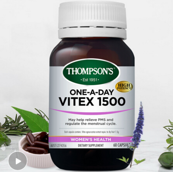 澳洲进口汤普森圣洁莓精华胶囊1500mg*60粒*2件