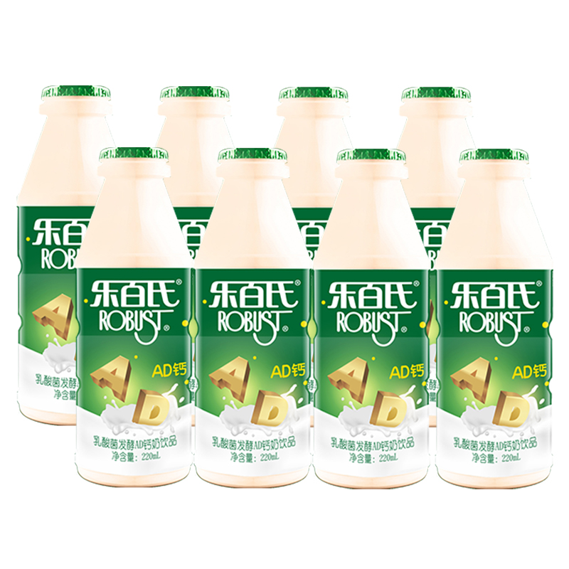 【乐百氏220ml*8瓶】乳酸菌AD钙奶