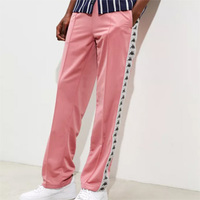 两色可选!Kappa Track pants 串标长裤