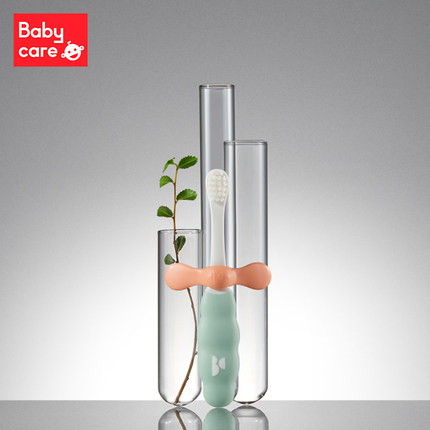 【babycare】婴儿童乳牙软毛牙刷