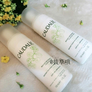 Caudalie欧缇丽大葡萄泡沫洁面乳 150ml*2瓶 Caudalie欧缇丽大葡萄泡沫洁面乳 150ml*2瓶