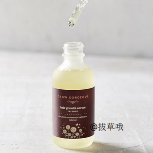 GROW GORGEOUS 新版加强版生发精华60ml