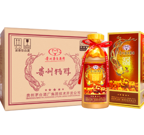 498元包邮贵州特醇封藏级a3052度白酒500ml6瓶礼盒装