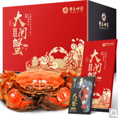 218元包邮！蟹王世家大闸蟹礼券2999型公4两母3两10只装*3件