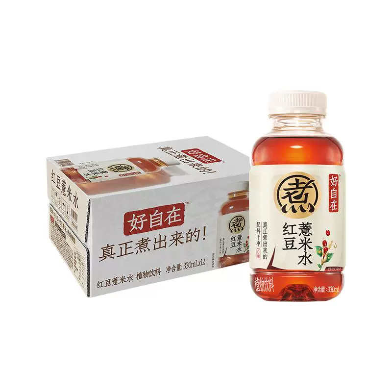 元气森林好自在 红豆薏米水 无糖植物饮料 330mL*12瓶装整箱