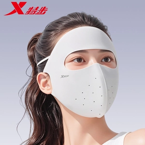 特步骑行防晒口罩户外防紫外线女冰丝脸罩立体脸基尼全脸防护面罩