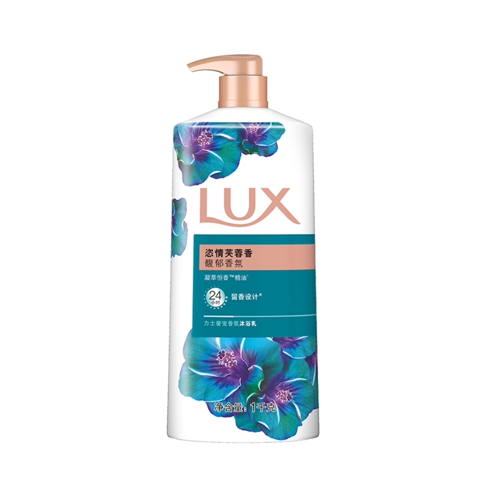 【热巴同款】力士芙蓉香精油沐浴露1KG*5