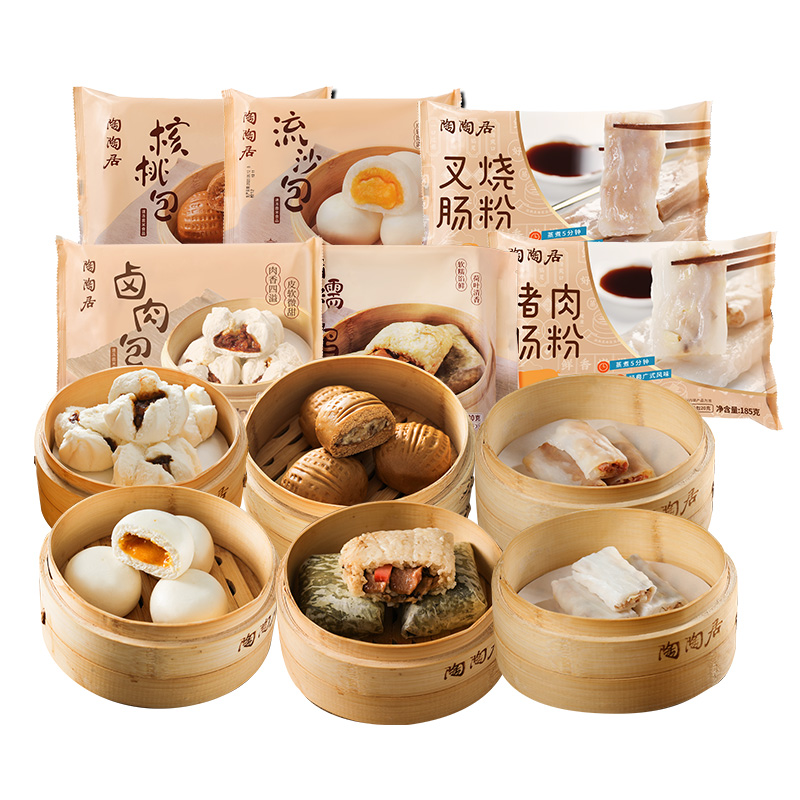 陶陶居广式早餐猪肉肠粉核桃包糯米鸡加