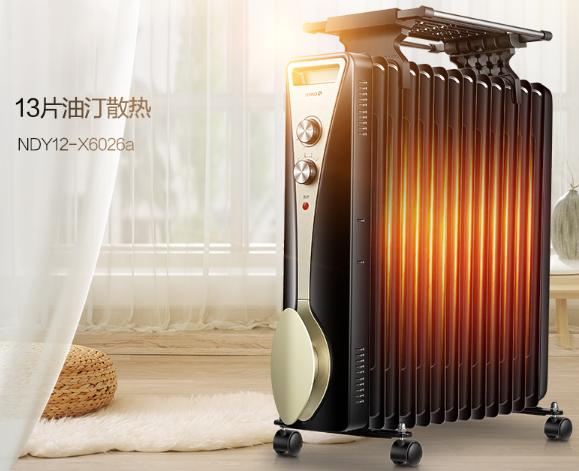 279元包邮！Gree 格力 NDY12-X6026 13片油汀取暖器
