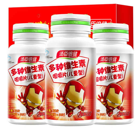 39元包邮汤臣倍健多种维生素咀嚼片儿童型30片30瓶