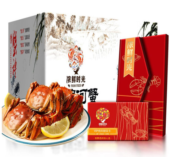 57元包邮！浓鲜时光大闸蟹礼券 母3.0两 公4.0两 4对