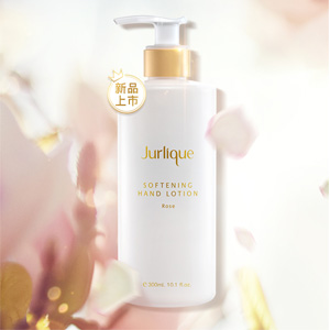 Jurlique茱莉蔻新品玫瑰护手乳300ml