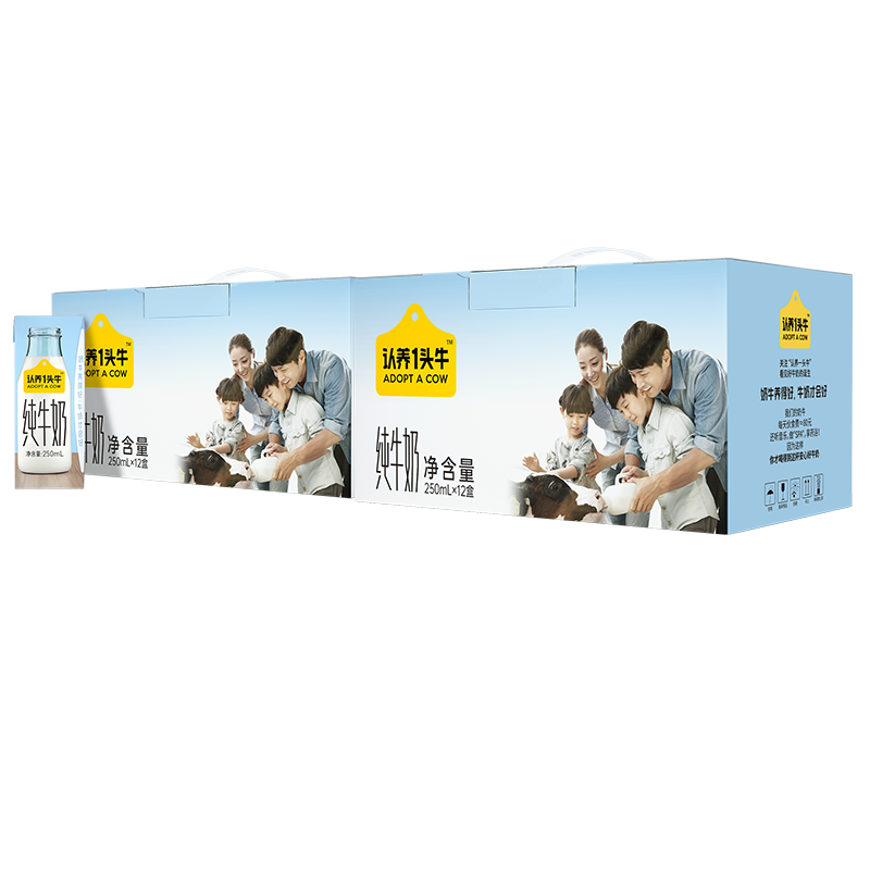 【认养一头牛】全脂纯牛奶250ml*24盒