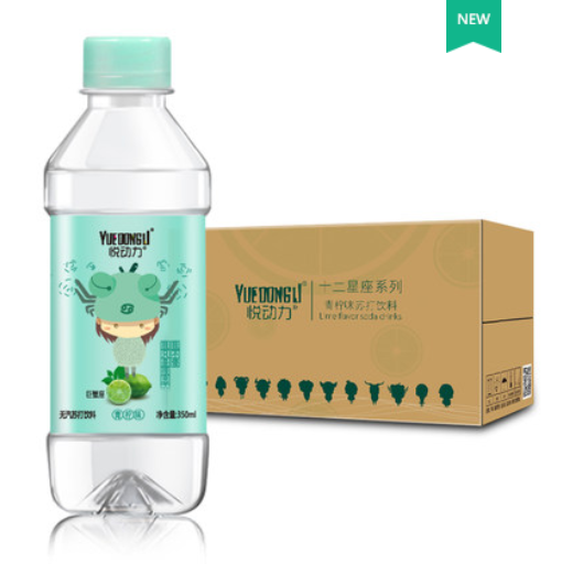 288元包邮悦动力十二星座款青柠味苏打水350ml24瓶