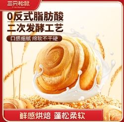 16.9元包邮！三只松鼠 手撕面包1000g/盒