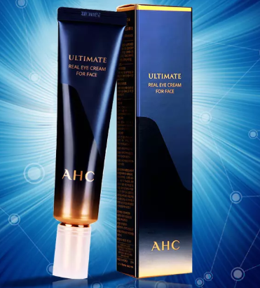 15764元含税包邮ahc第六代眼霜30ml4支