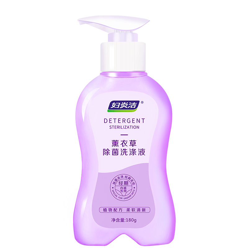 【妇炎洁】内裤清洗专用洗衣液180ml