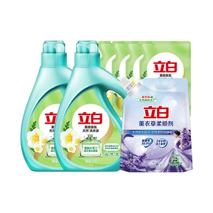 立白香氛柔顺洗衣液双拼套组