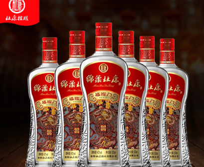 99元包邮杜康福临门42度浓香型白酒500ml6瓶