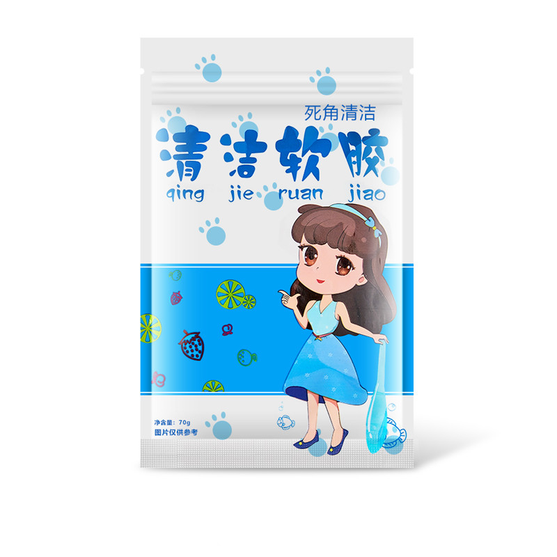 【可签到】多功能清洁软胶70g