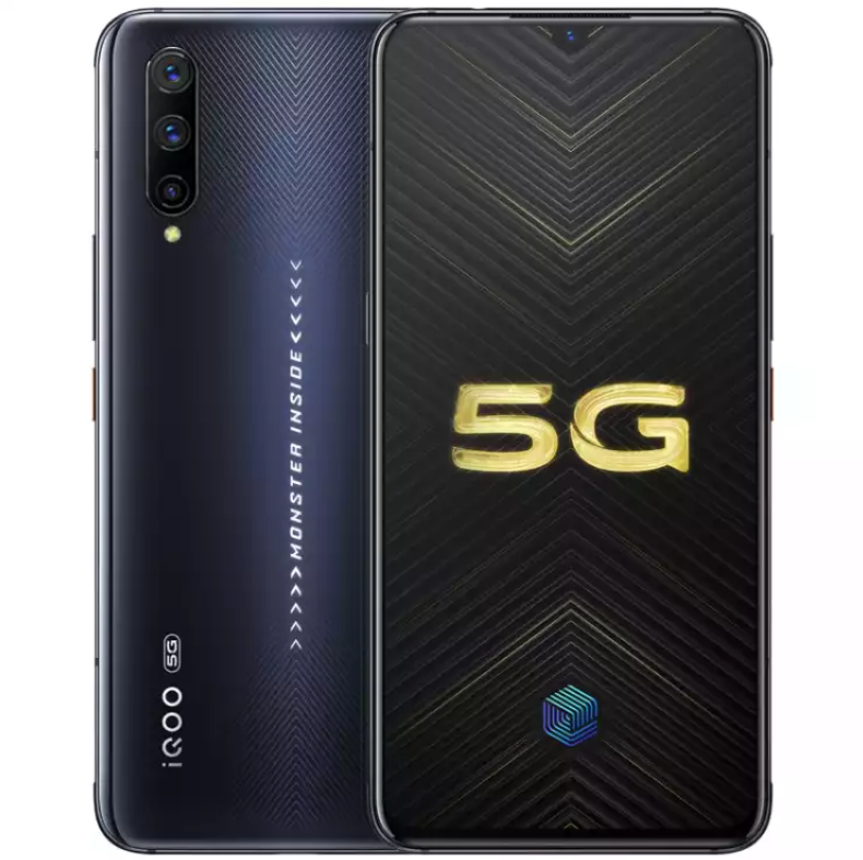 学生价3508.1元包邮！vivo iQOO Pro 8GB+128GB 5G手机