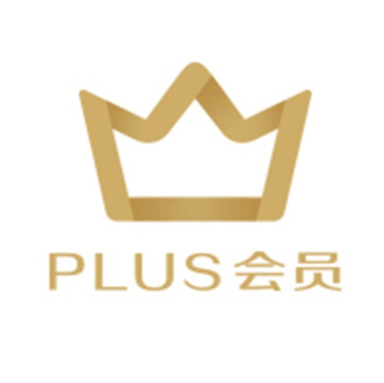 学生价11.11元包邮！京东PLUS会员季卡（内附学生认证BUG）