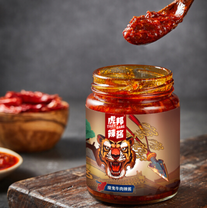 虎邦辣酱 爆款低至15.8元！