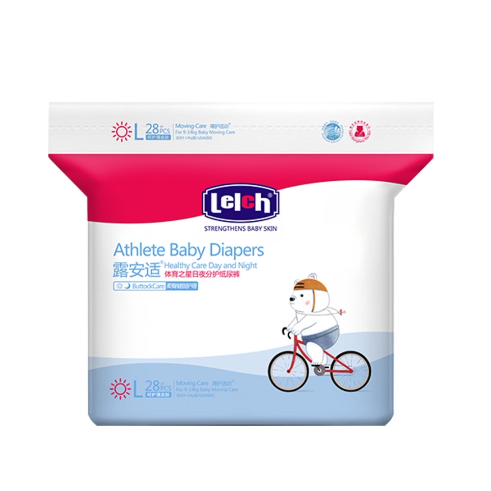 拍三件！露安适婴儿尿不湿84片