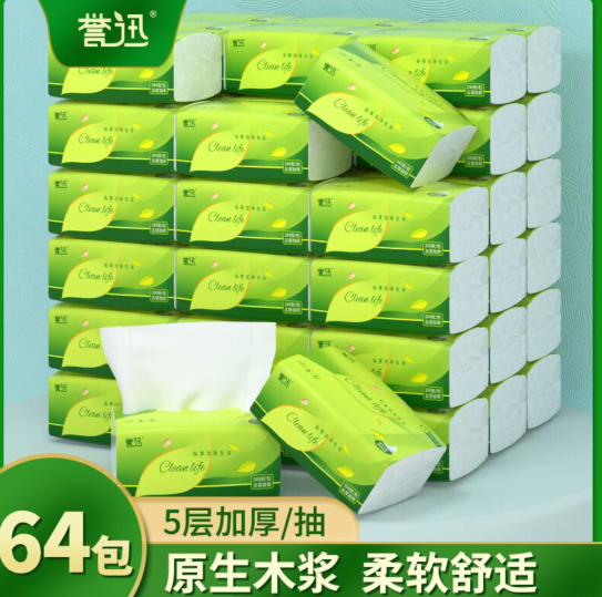 8.9元包邮！漫花面巾纸300张*10包