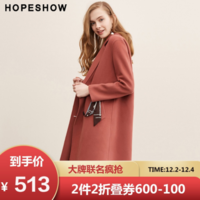 苏宁红袖女装 可做到500买3000！