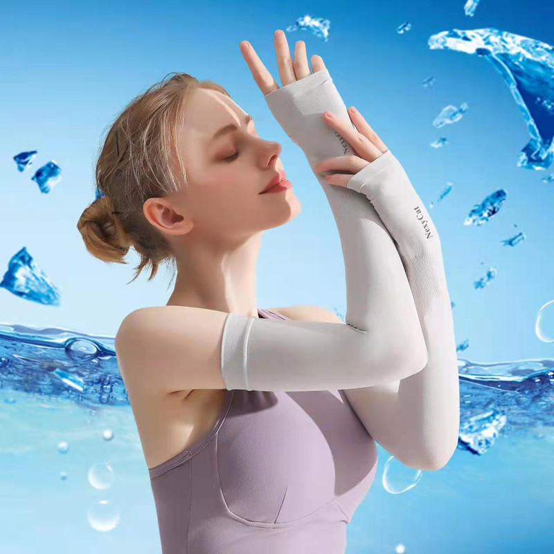 【稳定签到】UPF50夏季防晒冰袖一双