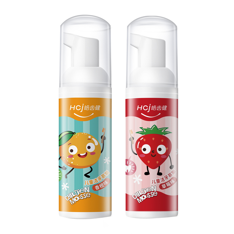 皓齿健儿童无氟泡沫慕斯牙膏50g*2