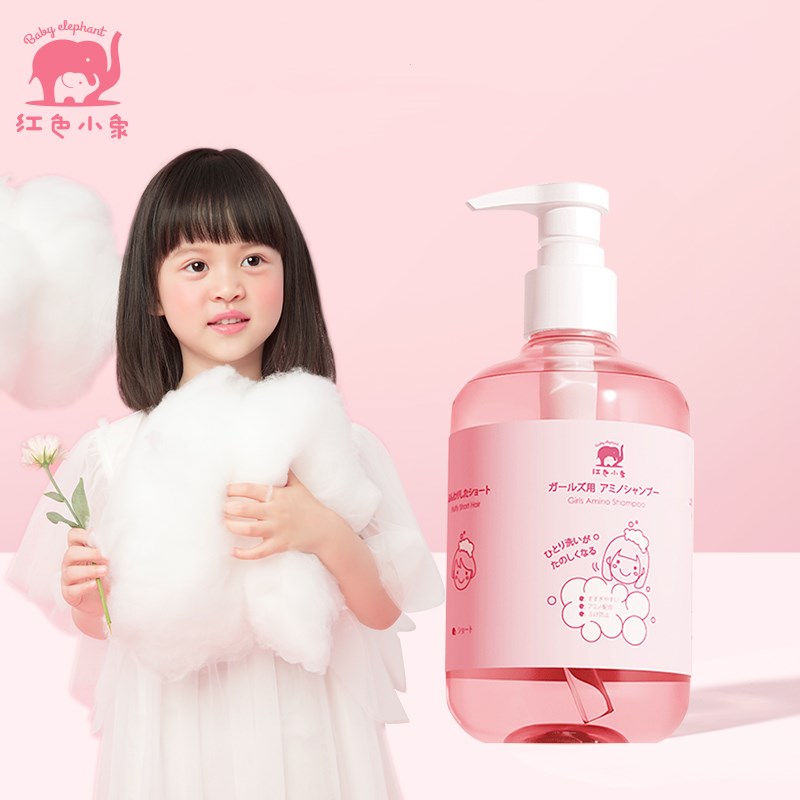 红色小象男女童洗发水290ml
