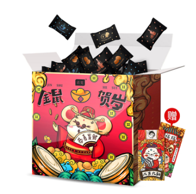 29.9元包邮！诺梵巧克力 年货礼盒装 500g