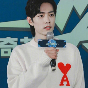 肖战同款ami大号心形贴片圆领运动衫