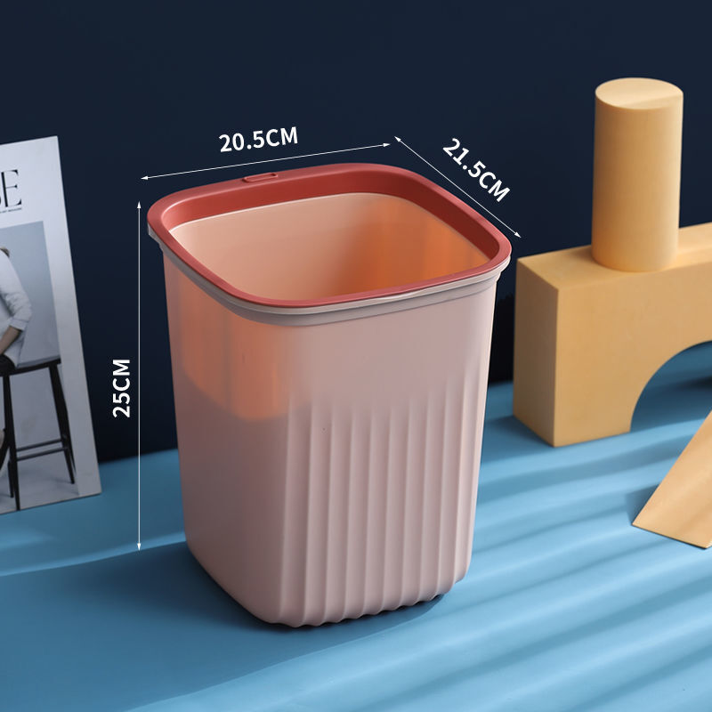 北欧家用无盖大号压圈垃圾桶 升级款